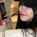 카리나 인스타 업뎃