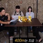 <b>육상</b> 김민지 선수가 다른 세계 선수에 비해 400m 기록이 느린...