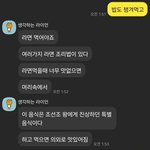 <b>영양</b>실조없는 자취 요리