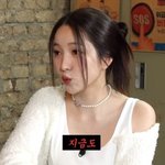 ."진짜 모르고 한 말, 그땐 순수했다"('<b>노</b>빠꾸 탁재훈')