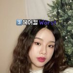 이건 성형 <b>전후</b>로 맥이는거 아님?