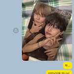기분 나쁘면 내가 <b>쪼잔</b>한 거임?ㅜ