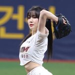 [댓글부탁해] [포토] 유주 '스키니 시구 끝판왕'