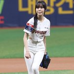 [댓글부탁해] [포토] 유주 '피니시는 온몸 시네루'