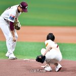 [댓글부탁해] [포토]‘이런 모습 보신적 있나요?’ <b>유주</b>