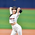 [댓글부탁해] [포토]‘<b>늘씬</b>함이 더 드러나는’ 유주