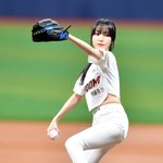 [댓글부탁해] [포토]‘빈틈 안보이는 투구폼’ <b>유주</b>