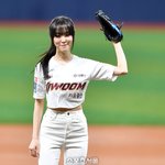 [댓글부탁해] [포토]‘들어갔다!’ <b>유주</b>