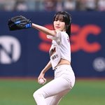 [댓글부탁해] 유주 '고척 두 번째 시구'[엑's HD포토]