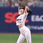 [댓글부탁해] 유주 '무결점 스키니진 핏'[엑's HD포토]