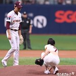 유주 '마운드 정리까지 완벽'[엑's HD포토]