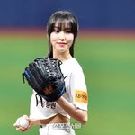 여자친구 <b>유주</b> 시구 사진 모음