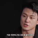 [댓글부탁해] 신승호 "과거 레드벨벳 경호 알바...아이린과 영화...