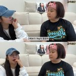 <b>유정</b> "저체중인데 부해 보여 스트레스, 불건강한 다이어트했다"