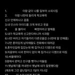 [도와주세요] 야 나 학폭당했는데 가해자들 <b>처벌</b> 얼마나 받을수있냐?