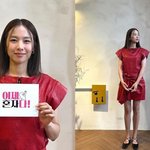조윤희 ‘이제 혼자다’ 녹화 중 찰칵… 우월한 기럭지