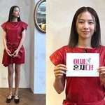 조윤희, 이제 혼자다! 레드 가죽 원피스 입고 우아한 미모 뽐내