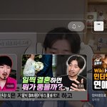 나 <b>취향</b> 완전 소나무인가봐