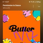 [군대] 어디 안간다