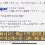 카라큘라랑 참<b>피디</b> 보고 생각 많아짐