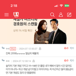 근데 ㄹㅇ 수학 <b>실전</b>개념 안하면 끝장임?