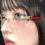 와 나 레이 <b>렌즈</b> 찾음