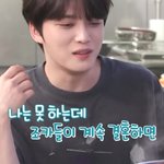 결혼하고싶다는 김재중에게 조언해주는 <b>첫째누나</b>