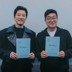 포스 장난 아닌 손현주X김명민 '유어아너' <b>대본</b>리딩 현장 사진