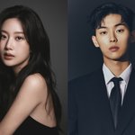 문가영X최현욱 '그놈은 흑염룡' 캐스팅 확정