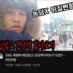 이 <b>영상</b> <b>추억</b>이다