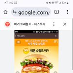 고딩때 먹었는데 안녕 <b>자두야</b> 하고