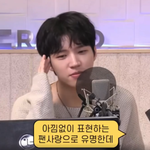 남우현의 팬사랑 <b>원동력</b>