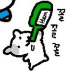 [댓글부탁해] 지금<b>일어</b>낫는데 머먹징
