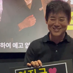 성동일 무대인사 웃기네요ㅋㅋㅋㅋ