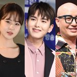 "할 일 없니?" 들의 공개처형…<b>무례</b>함 '박제' [엑's 이슈]