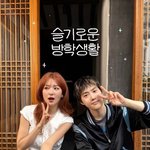 수호, 레드벨벳 슬기 유튜브 '하이슬기' 출연..<b>SM</b> 선후배 케미