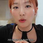 [댓글부탁해] 레드벨벳 관리 <b>살벌</b>하네…슬기 "5일 동안 같은 음식만"...