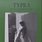 [<b>방탄소년단</b>] 따수워