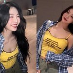 [모두드루와] <b>크러쉬</b> 조이 아직도 사귄대