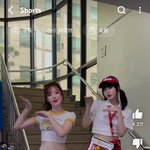 와 <b>슈화</b> 몸매 예쁘다
