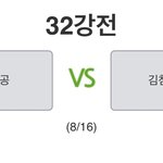 벨 잘<b>알들</b>아 김첨지공이 뭐야