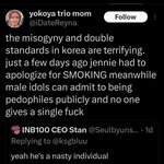 <b>해외</b> 팬들은 지금 스호를 싫어하고 있습니다.