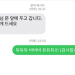 개쪽팔린일때문에 일상생활이 <b>안</b>되면 어케<b>함</b>