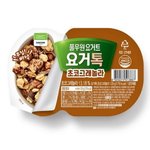 이 요거트 맛있더라