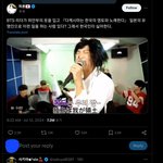 휴닝카이 <b>베텔</b>기우스 사건이후로 일본애들 ㅈㄴ 뿔났음