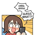 보다가 냅다 <b>한국말</b> 나와서 놀랐는데
