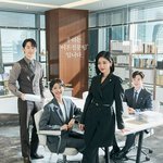 어제 <b>첫방한</b> SBS드라마 "굿파트너" <b>첫</b>방 시청률