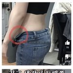 [댓글부탁해] 와 <b>낙태</b> 유튜버 빼박 주작 증거 봤음?….ㅋㅋ