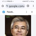 우리아빠 새정치<b>민주</b>연합때부터 팬이어서