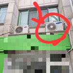 [도와주세요] 동의없이 안방 <b>창문</b>아래 실외기 설치